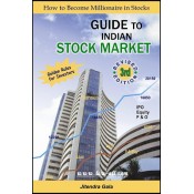 Buzzingstock's Guide to Indian Stock Market [English] by Jitendra Gala
